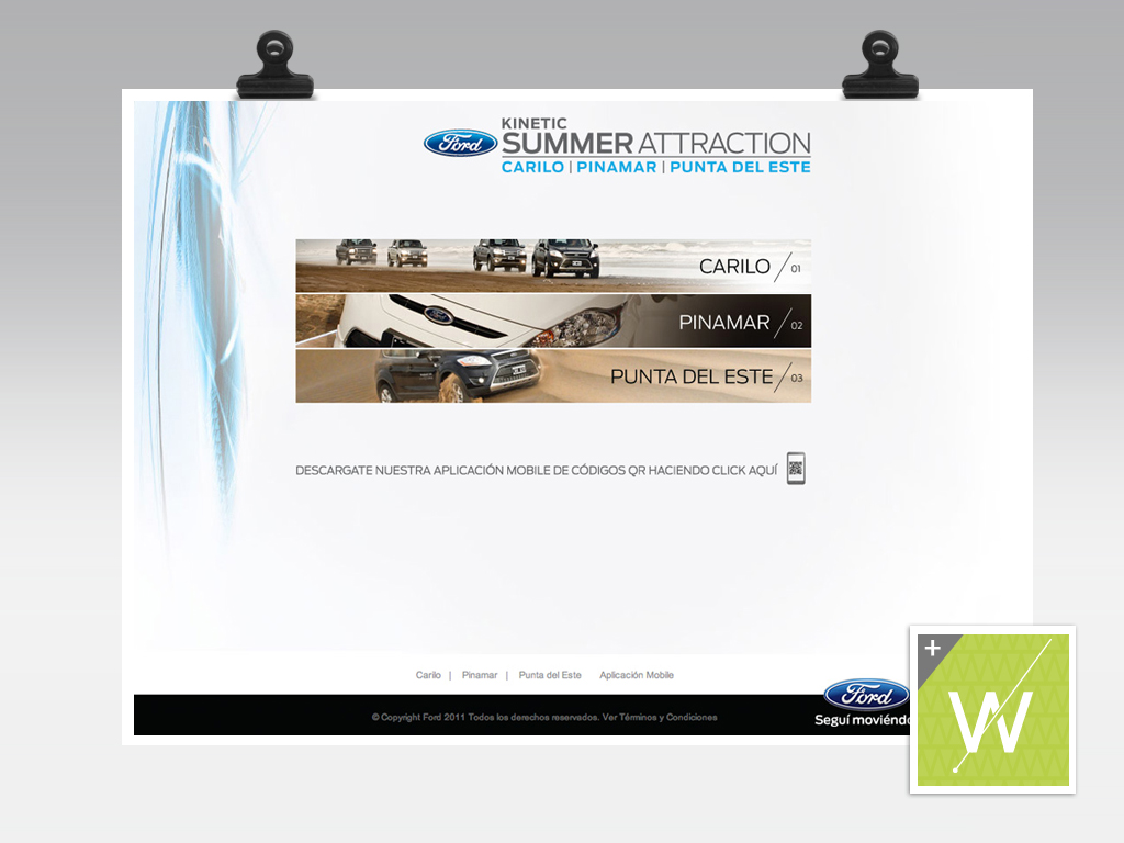 2011 - Ford Verano